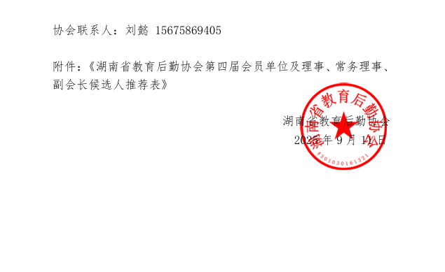 edc760effab96dd4c5c1042c09c80e60.png